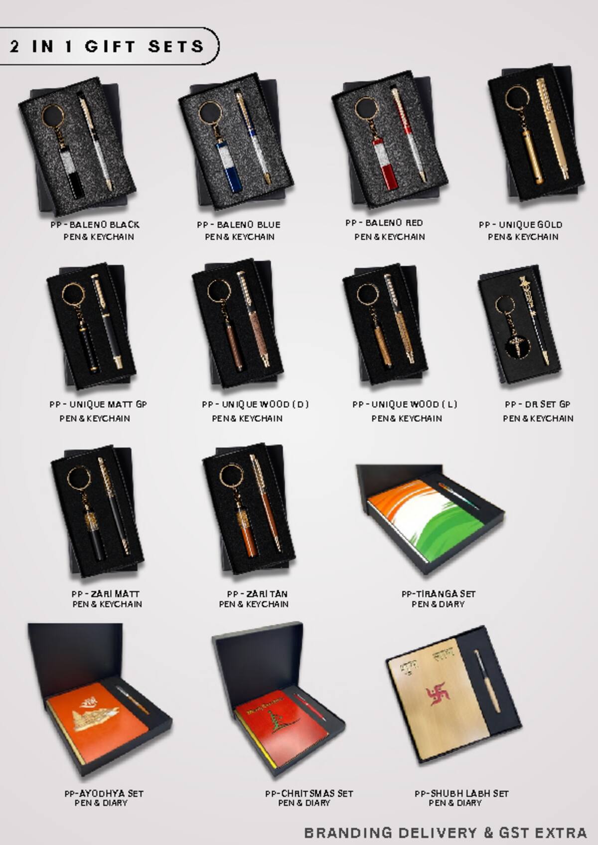 2-in-1 Gift Sets catalogue, page 1