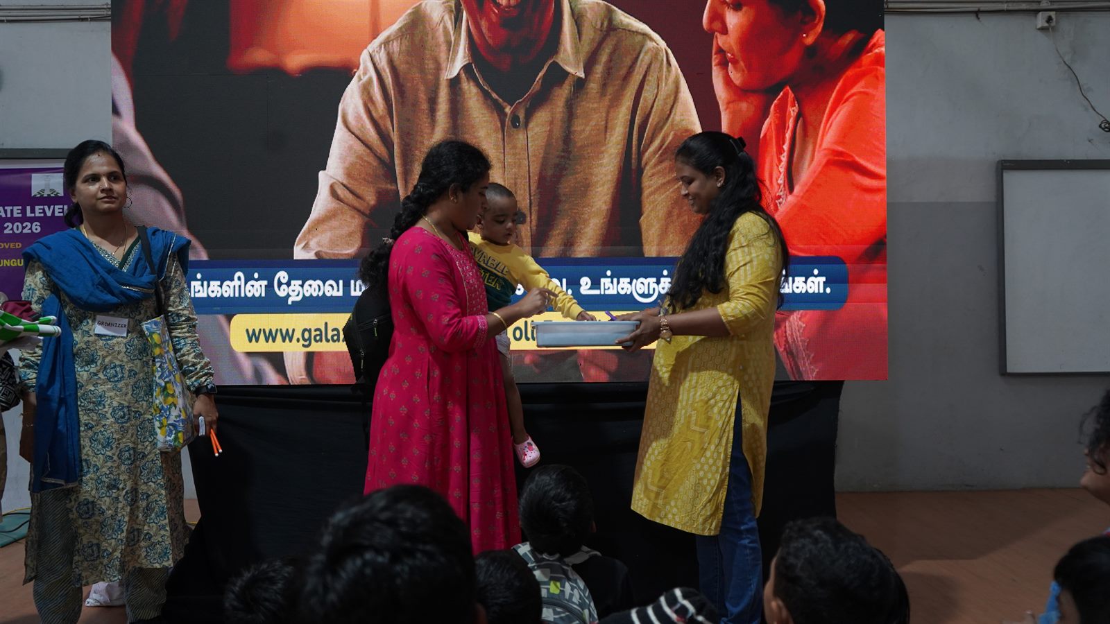 2nd Tamil Nadu State Level Chess Tournament — photo 10