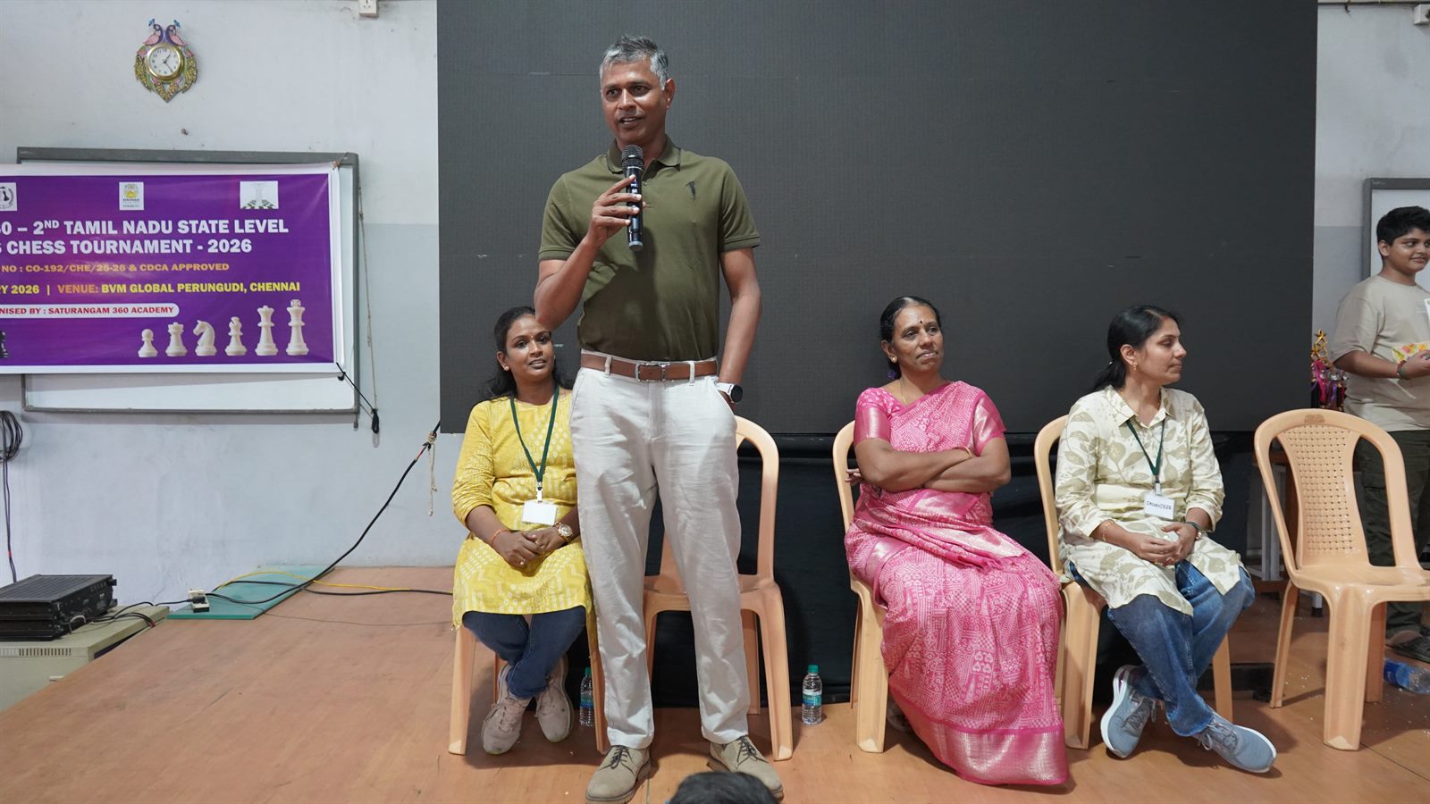 2nd Tamil Nadu State Level Chess Tournament — photo 15