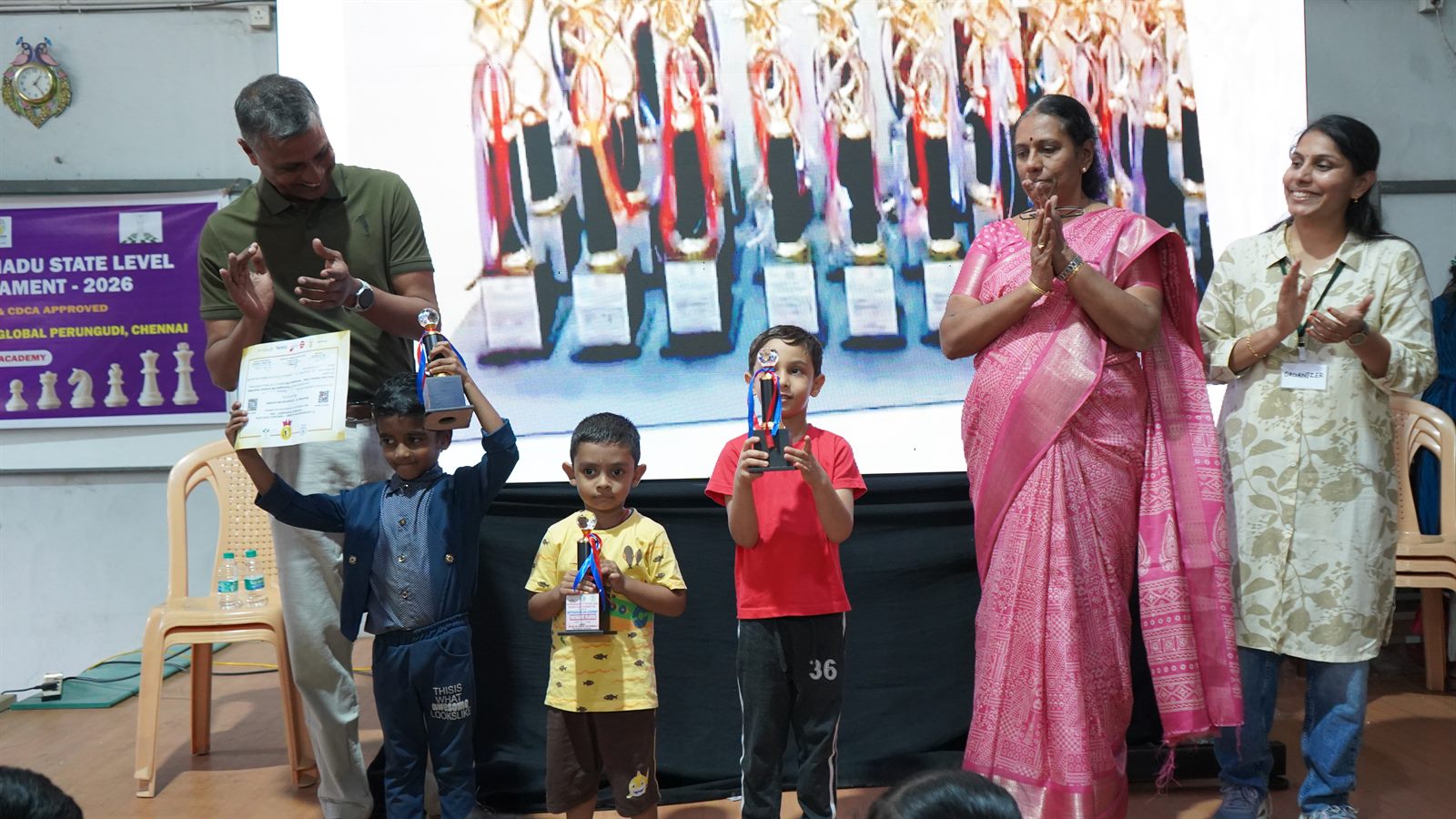 2nd Tamil Nadu State Level Chess Tournament — photo 21
