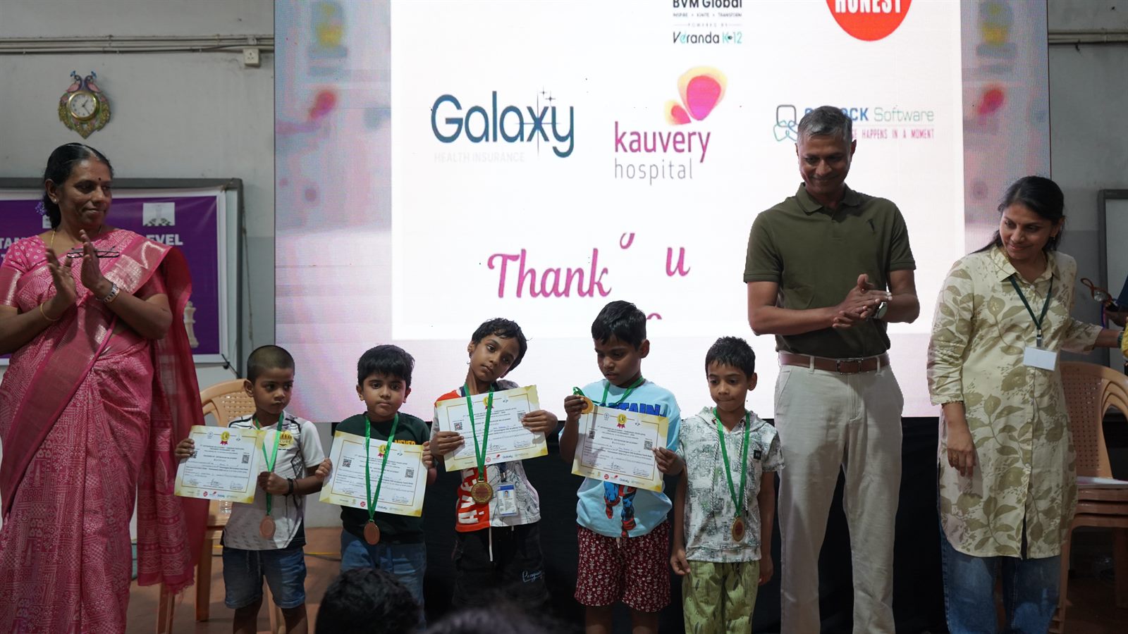 2nd Tamil Nadu State Level Chess Tournament — photo 22