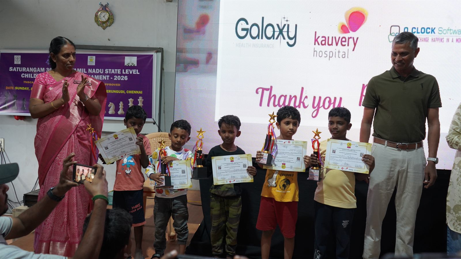2nd Tamil Nadu State Level Chess Tournament — photo 23