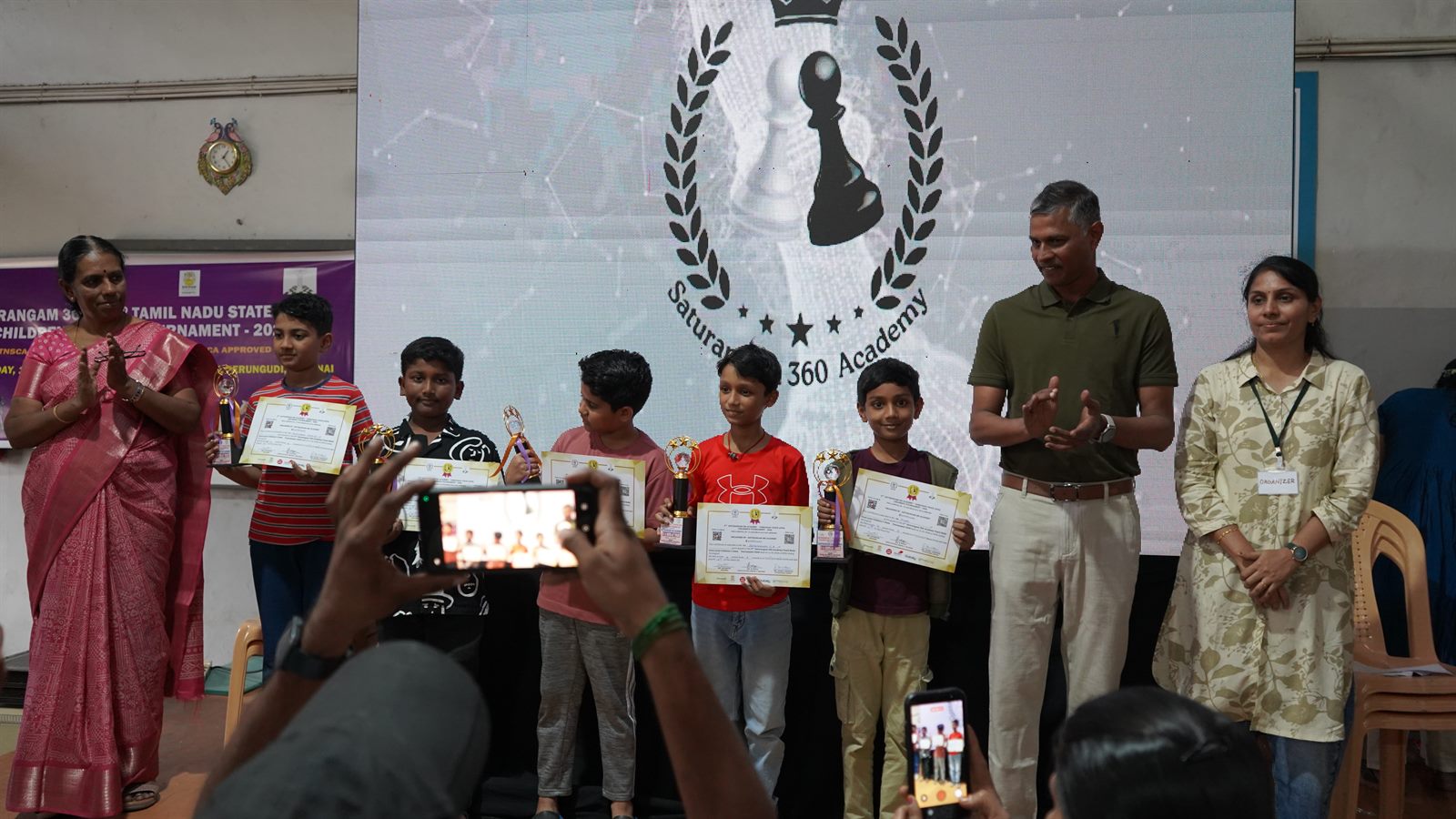 2nd Tamil Nadu State Level Chess Tournament — photo 24