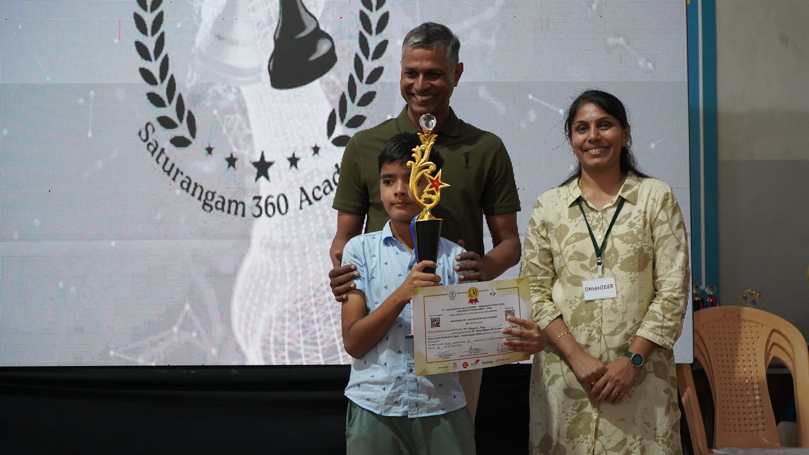 2nd Tamil Nadu State Level Chess Tournament — photo 26