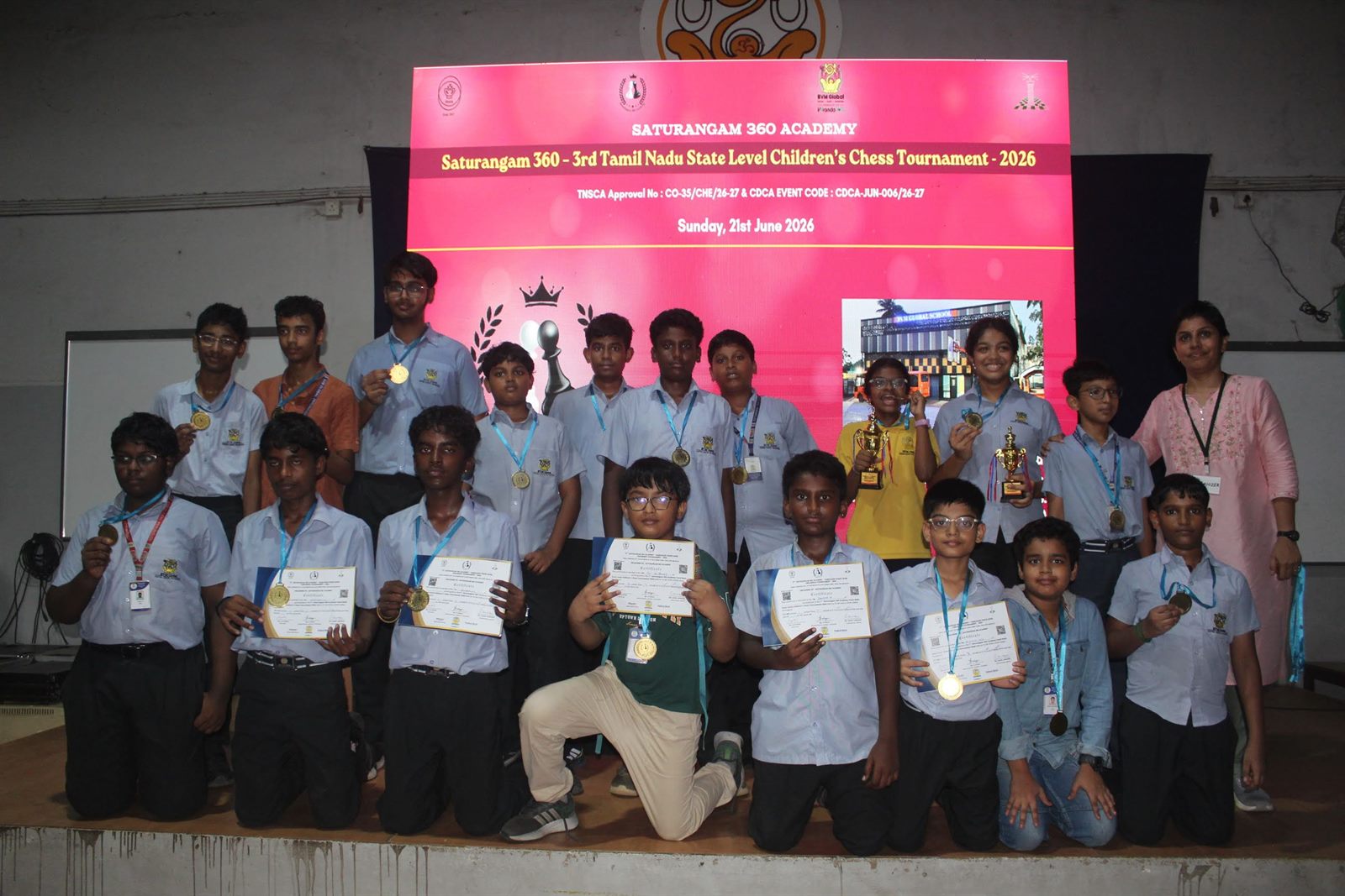 3rd Tamil Nadu State Level Chess Tournament — photo 16