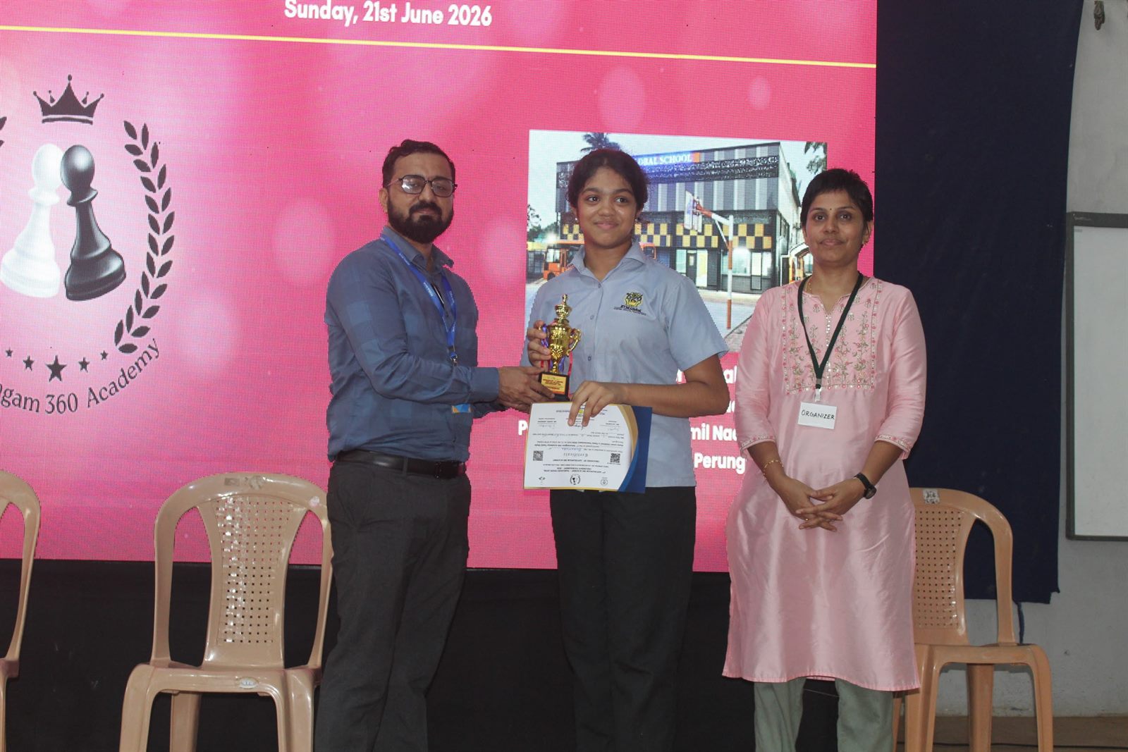 3rd Tamil Nadu State Level Chess Tournament — photo 17