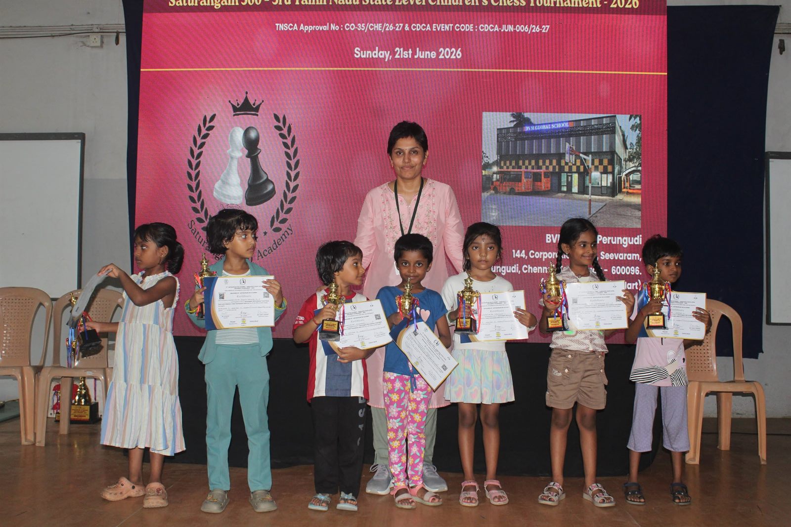 3rd Tamil Nadu State Level Chess Tournament — photo 19