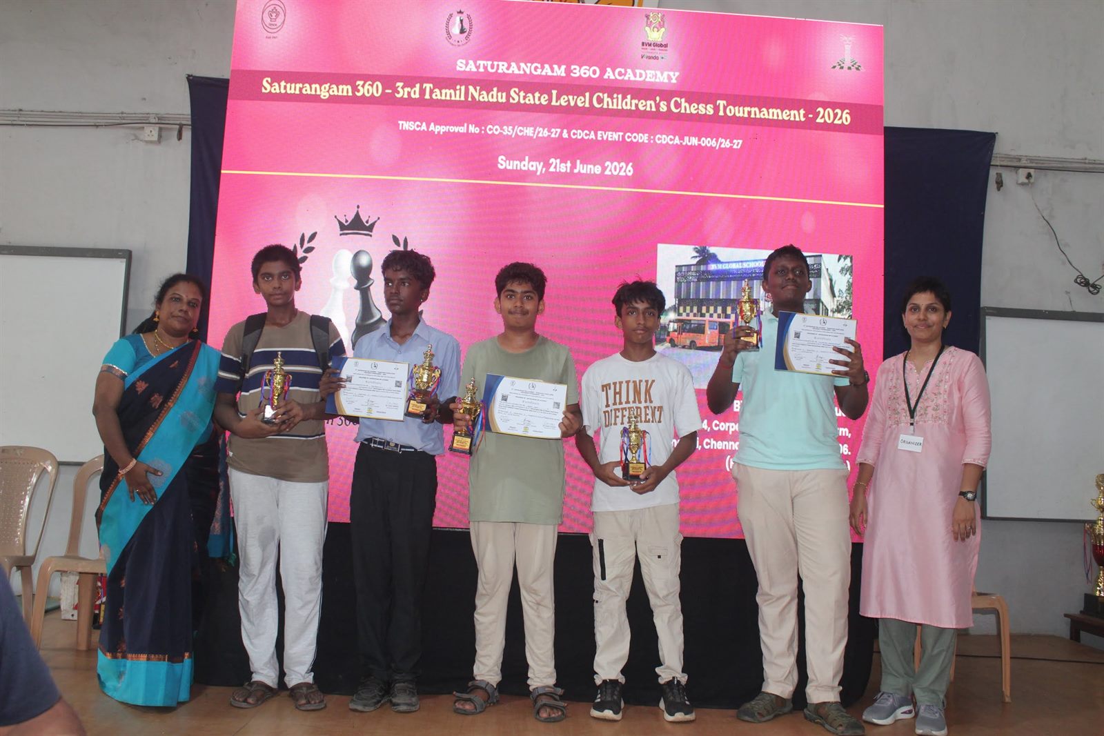3rd Tamil Nadu State Level Chess Tournament — photo 25